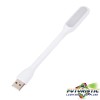 White Flexible USB LED Light