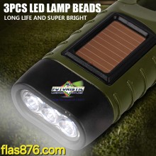 Emergency Solar Powered, Cranking Rechargeable LED Flashlight