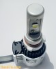 9012 12,000 Lumens Cree LED Upgrade Kit
