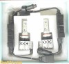 PSX26W 12,000 Lumens Cree LED Kit in Box