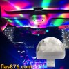 Sound Activated USB Multicolor LED Light