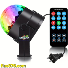 Sound Activated Remote RGB LED Disco Party Light Main