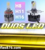 H8 H11 H16 DuoS Strobe LED Kit