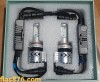 9012 12,000 Lumens Cree LED Upgrade Kit In Box