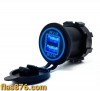 Dual Port 12v 24v 2.1A Waterproof USB Ports Blue LED Backlight