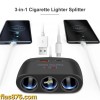 Cigarette Lighter Splitter 3 In 1 With Type C 120w Input Devices