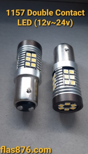 1157 BAY15D Double Contact 12v 24v High Intensity Led