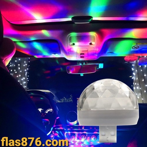 Sound Activated USB Multicolor LED Light
